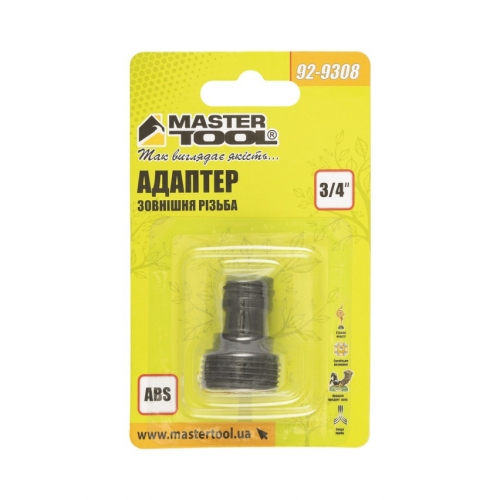 Адаптер для коннектора MASTERTOOL 3/4"ЗР 92-9308