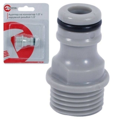 Адаптер для з'єднувача 1/2" з зовнішньою різьбою 1/2" INTERTOOL GE-1001