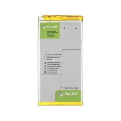 Акумулятор PowerPlant ASUS Zenfone 3 Deluxe (ZS570KL) (C11P1603) 3380mAh