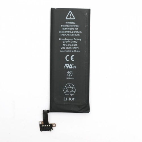 Акумулятор PowerPlant Apple iPhone 4S (616-0580) 1430mAh