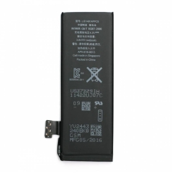 Акумулятор PowerPlant Apple iPhone 5 (616-0613) новий 1440mAh
