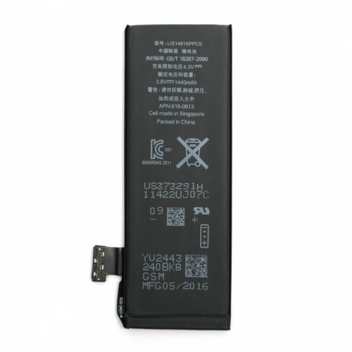 Акумулятор PowerPlant Apple iPhone 5 (616-0613) новий 1440mAh