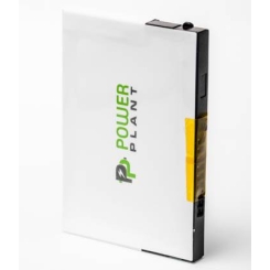 Акумулятор PowerPlant HTC D9000 (HERM161) 1300mAh