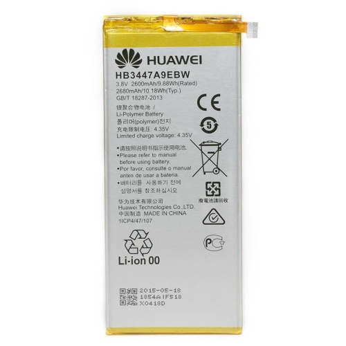 Акумулятор PowerPlant Huawei Ascend P8 (HB3447A9EBW) 2600 мАг