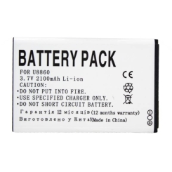 PowerPlant Huawei Honor U8860 (HB5F1H) акумулятор 2100mAh
