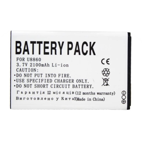 PowerPlant Huawei Honor U8860 (HB5F1H) акумулятор 2100mAh