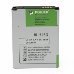 Акумулятор PowerPlant LG G2 (BL-54SG) 2800mAh