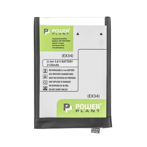 Акумулятор PowerPlant Motorola Moto X (EX34) 2120mAh