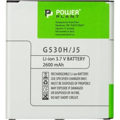 Акумулятор PowerPlant Samsung Galaxy J2 Prime/J5 (G530H) 2600mAh