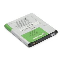 Акумулятор Samsung i8530 Galaxy Beam PowerPlant (EB858157LU) 2000 мАг