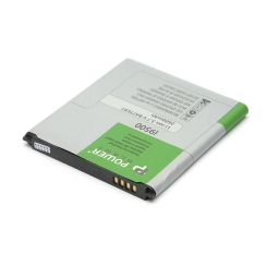 Акумулятор Samsung i9500 PowerPlant (B600BC) 2600 мАг