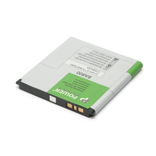 Акумулятор PowerPlant Sony Ericsson LT26i (BA800) 1750mAh