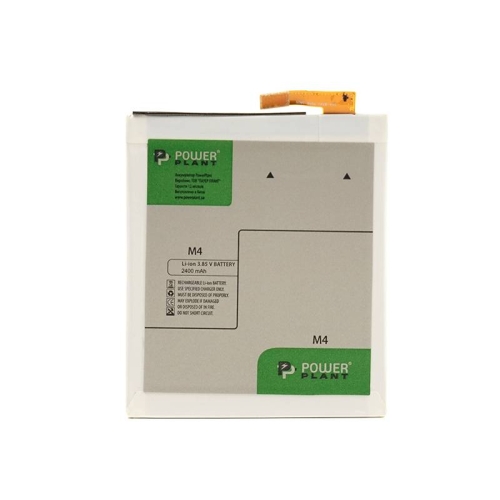 Акумулятор PowerPlant Sony M4 Aqua (LIS1576ERPC) 2400mAh