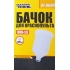 Бачок пластиковий MASTERTOOL 600 мл ВР 16х1.5 мм 81-8680