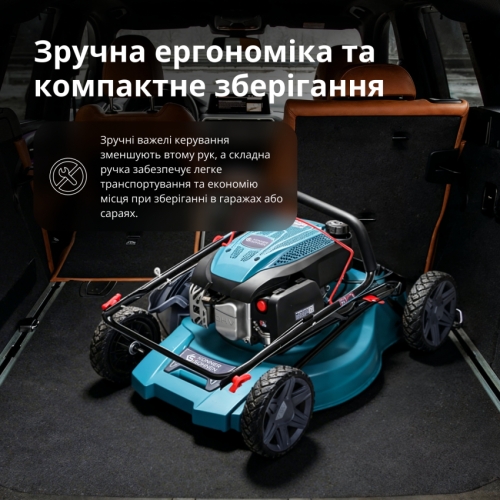 Бензинова газонокосарка KS 46LMG
