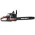 Бензопила ланцюгова Vitals BKZ 523n 18"