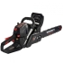Бензопила ланцюгова Vitals Master BKZ 4525j 15" Black Edition