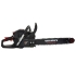Бензопила ланцюгова Vitals Master BKZ 5634j 18" Black Edition