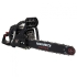 Бензопила ланцюгова Vitals Master BKZ 5634j 18" Black Edition