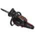Бензопила ланцюгова Vitals Master BKZ 5634j 18" Black Edition