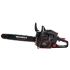 Бензопила ланцюгова Vitals Master BKZ 5634j 18" Black Edition
