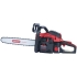 Бензопила ланцюгова Vitals Professional BKZ 4524rm 15“ Magnesium