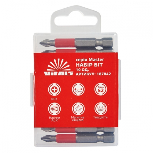 Біти S2 PH1×50 мм, 10 шт. Vitals Master