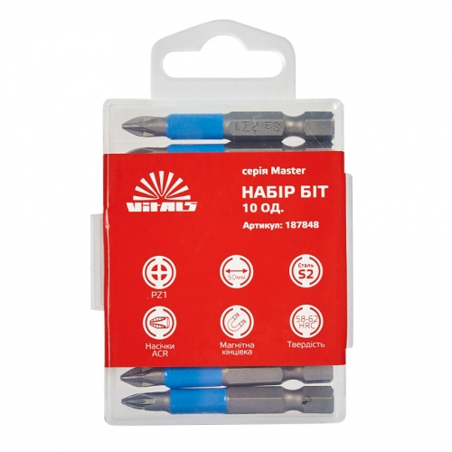 Біти S2 PZ1×50 мм, 10 шт. Vitals Master