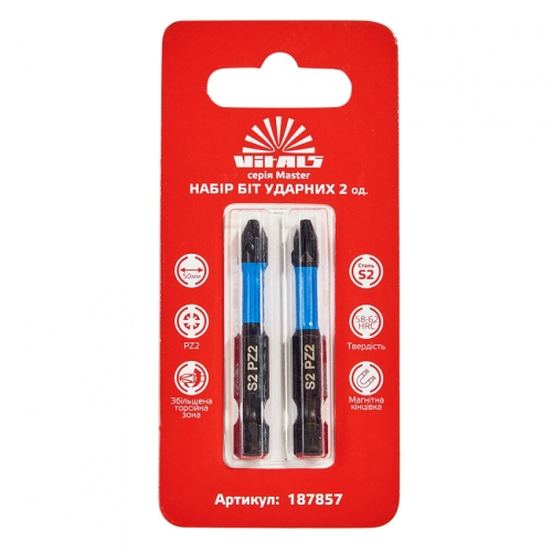 Біти ударні S2 PZ2×50 мм, 2 шт. Vitals Master