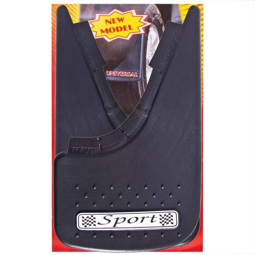 Бризковики NEW MODEL SPORT (2шт)