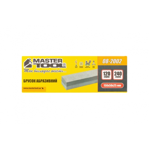 Брусок абразивний MASTERTOOL двосторонній 150х50х25 мм зерно 120/240 08-2002