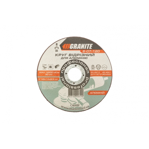 Диск абразивний відрізний для алюмінію GRANITE 125х1.0х22.2 мм 8-07-120