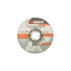 Диск абразивний відрізний для алюмінію GRANITE 125х1.6х22.2 мм 8-07-121
