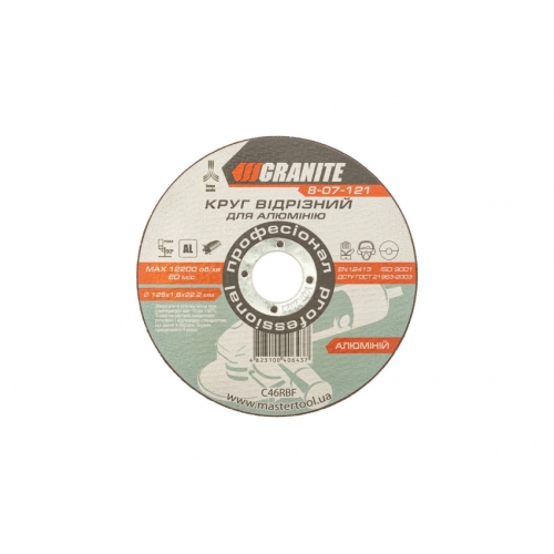 Диск абразивний відрізний для алюмінію GRANITE 125х1.6х22.2 мм 8-07-121