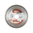 Диск алмазний GRANITE UNIVERSAL 125 мм 9-05-125