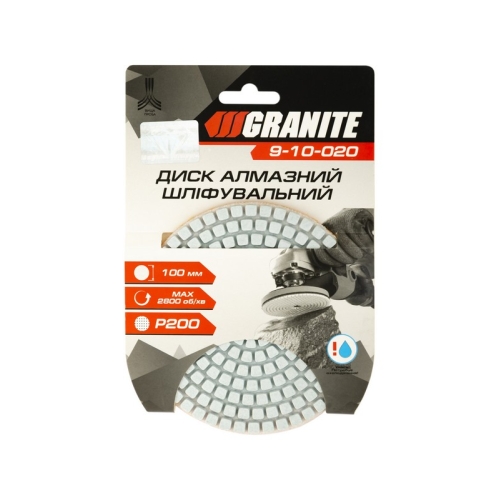 Диск алмазний шліфувальний гнучкий GRANITE Ø100 мм P200 на липучці 2800 об/хв 9-10-020