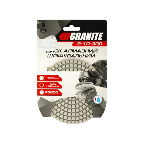 Диск алмазний шліфувальний гнучкий GRANITE Ø100 мм P3000 на липучці 1400 об/хв 9-10-300