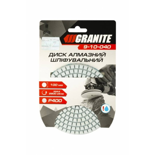 Диск алмазний шліфувальний гнучкий GRANITE Ø100 мм P400 на липучці 2800 об/хв 9-10-040