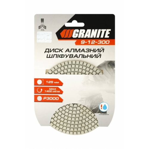 Диск алмазний шліфувальний гнучкий GRANITE Ø125 мм P3000 на липучці 1400 об/хв 9-12-300