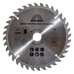Диск пильний Vitals по дереву 180x22.2/20, ATB 36