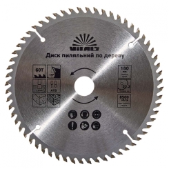 Диск пильний Vitals по дереву 180x22.2/20, ATB 60