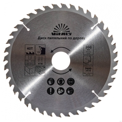 Диск пильний Vitals по дереву 200x32/30/25.4, ATB 40