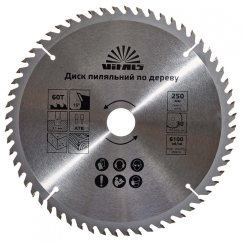 Диск пильний Vitals по дереву 250x30/25.4, ATB 60