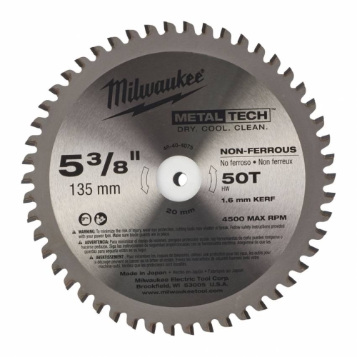Диск пильний по металу MILWAUKEE, Ø203х15, 8мм, 42 зуб.