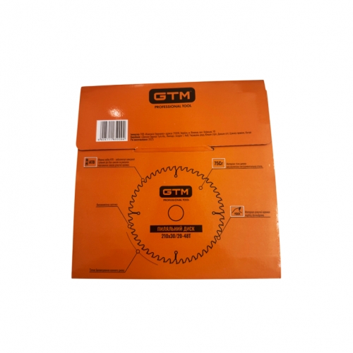 Диск пиляльний 210*30*z=48, по дереву