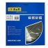 Диск пиляльний S&R WoodCraft Meister 254x30x2,6 мм АТВ 80 зуб.