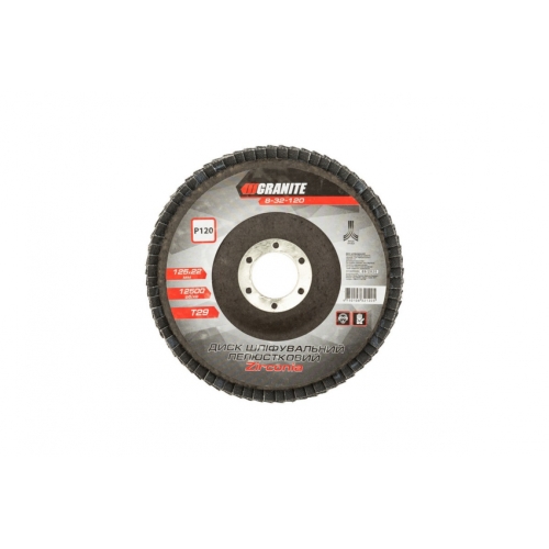 Диск шліфувальний пелюстковий конусний GRANITE ZIRCONIA Т29 зерно 120 125х22 мм 8-32-120