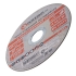 Диск відрізний по металу 125*1.0*22.2 мм INTERTOOL CT-4006