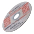Диск відрізний по металу 125*1.2*22.2 мм INTERTOOL CT-4007