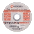 Диск відрізний по металу 125*1.2*22.2 мм INTERTOOL CT-4007